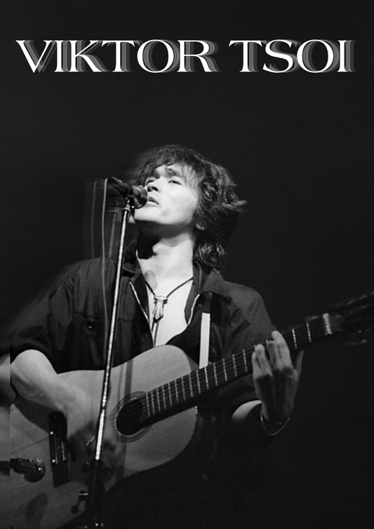 Viktor Robertovich Tsoi Poster